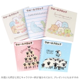キャラクター 掛け時計 | BACKYARD FAMILY | 詳細画像8 