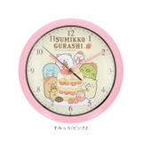 キャラクター 掛け時計 | BACKYARD FAMILY | 詳細画像10 