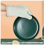 ミトン gmit40621 | BACKYARD FAMILY | 詳細画像4 