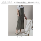 エプロン 撥水加工 ロングタイプ wxjd0627 | BACKYARD FAMILY | 詳細画像16