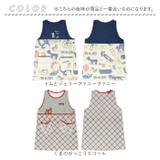 ラン型エプロン | BACKYARD FAMILY | 詳細画像13