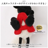 NICI ニキ アルファベットキーリング | BACKYARD FAMILY | 詳細画像3 