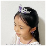 minacute キッズ ティアラ | BACKYARD FAMILY | 詳細画像3 