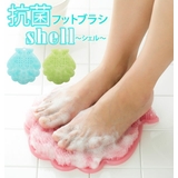 フットブラシ トーン tone | BACKYARD FAMILY | 詳細画像1 