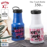 ROCCO ロッコ ワンタッチ ボトル Haleiwa 350ml | BACKYARD FAMILY | 詳細画像1