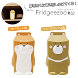 フリッジィズー ネオ クローゼット シューズボックス | BACKYARD FAMILY | 詳細画像1