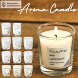 カメヤマ アロマキャンドル 香るキャンドル[品番：BCYW0008866