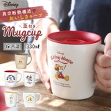 アスベル 真空断熱マグカップ MG-T330C | BACKYARD FAMILY | 詳細画像1