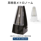 メトロノーム高精度 dm707a23 | BACKYARD FAMILY | 詳細画像1 