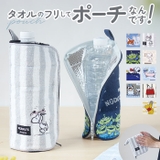 どっとポーチ キャラクター Keep stand | BACKYARD FAMILY | 詳細画像1 