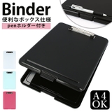 バインダー pmy83002 | BACKYARD FAMILY | 詳細画像1 