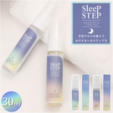 SLEEP STEP スリープステップ アロマティックピローミスト | BACKYARD FAMILY | 詳細画像1