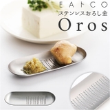 EAトCO Oros | BACKYARD FAMILY | 詳細画像1