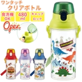 食洗機対応 直飲み ワンタッチ クリアボトル | BACKYARD FAMILY | 詳細画像1