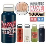 スクリューハンドルマグボトル 1000ml STSC10 | BACKYARD FAMILY | 詳細画像1