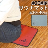 ムーミン サウナマット | BACKYARD FAMILY | 詳細画像1 