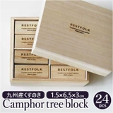 CAMPHOR カンフル ツリーブロック 24pcs | BACKYARD FAMILY | 詳細画像1 