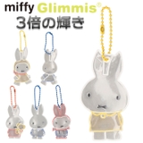 Glimmis miffy リフレクター | BACKYARD FAMILY | 詳細画像1 