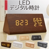 デジタル時計 lycloc3 | BACKYARD FAMILY | 詳細画像1 