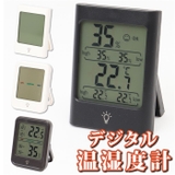 デジタル 温湿度計 pmydclock01 | BACKYARD FAMILY | 詳細画像1