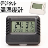 デジタル 温湿度計 pmydclock03 | BACKYARD FAMILY | 詳細画像1 