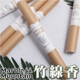 マーブルマウンテン | BACKYARD FAMILY | 詳細画像1