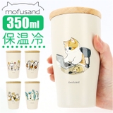 mofusand モフサンド 木蓋付きステンレスタンブラー 350ml | BACKYARD FAMILY | 詳細画像1