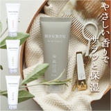 moumou ハンドクリーム | BACKYARD FAMILY | 詳細画像1 