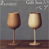 RIVERET リヴェレット ブルゴーニュ ペア | BACKYARD FAMILY | 詳細画像1