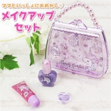 プチハンドバッグメイクアップセット | BACKYARD FAMILY | 詳細画像1 