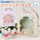 キャラクター はがせるマニキュア5本セット | BACKYARD FAMILY | 詳細画像1