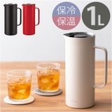 Peacock リビングポット AHW100 | BACKYARD FAMILY | 詳細画像1 