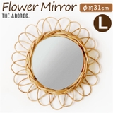 THE AROROG. アラログ フラワーミラー Lサイズ | BACKYARD FAMILY | 詳細画像1 