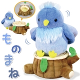 まねまね 幸福の青い鳥 | BACKYARD FAMILY | 詳細画像1