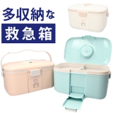救急箱 pmymede004 | BACKYARD FAMILY | 詳細画像1