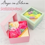 Days in Bloom バスフラワー入浴剤ギフト | BACKYARD FAMILY | 詳細画像1