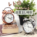 目覚まし時計 pmylock39 | BACKYARD FAMILY | 詳細画像1 