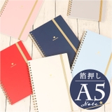 カミーユ A5ノート | BACKYARD FAMILY | 詳細画像1