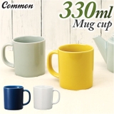 Common マグ 330ml | BACKYARD FAMILY | 詳細画像1