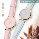 fragola ファッションウォッチ H00920S-1 | BACKYARD FAMILY | 詳細画像1