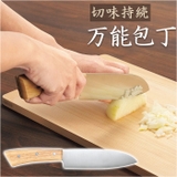 Lugna wood ルグナウッド 万能包丁 LW-01 | BACKYARD FAMILY | 詳細画像1