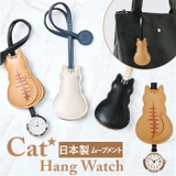 catmint ハングウォッチ | BACKYARD FAMILY | 詳細画像1 