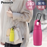 ワンマイルボトル 140ml | BACKYARD FAMILY | 詳細画像1