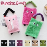 ティッシュケース nahtk2752 | BACKYARD FAMILY | 詳細画像1 