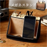 メガネスタンド・小物入れ | BACKYARD FAMILY | 詳細画像1 