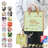 キャラクター 不織布保冷バッグ | BACKYARD FAMILY | 詳細画像1 