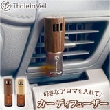 Thaleia Veil サリアベル カーディフューザー | BACKYARD FAMILY | 詳細画像1 