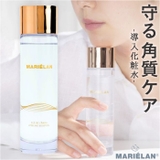 マリエラン 導入化粧水 ピーリング 150ml 拭き取り不要 | BACKYARD FAMILY | 詳細画像1