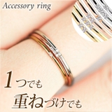 リング 指輪 アクセサリー mmring1127a | BACKYARD FAMILY | 詳細画像1
