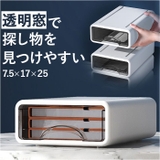 収納ケース kgoods58 | BACKYARD FAMILY | 詳細画像1 